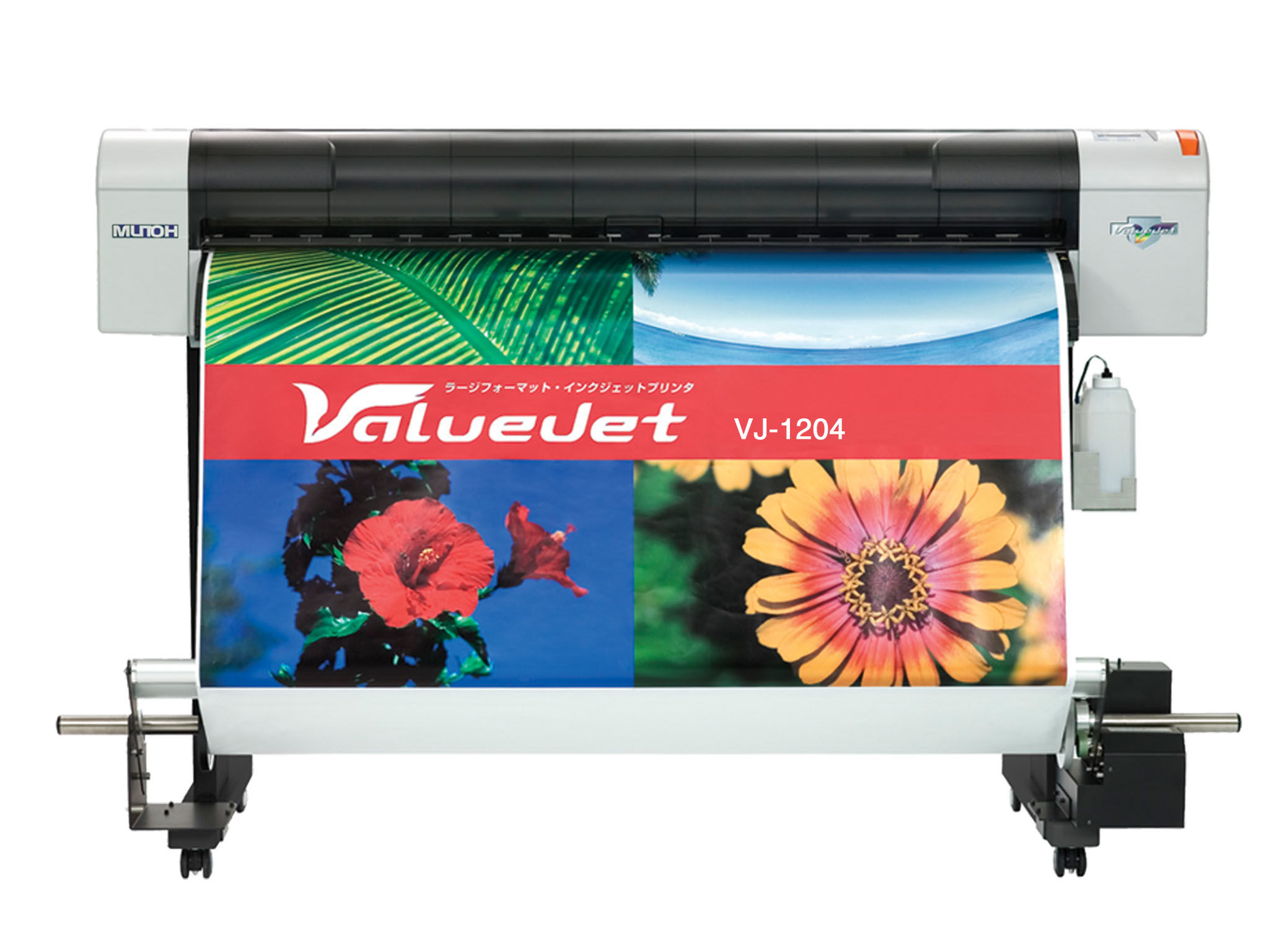 MUTOH VJ-1204x